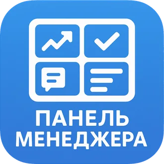 Лого Панель менеджера