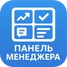 Панель менеджера Битрикс24